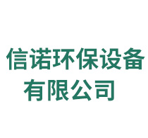 保定望達吊索具制造有限公司